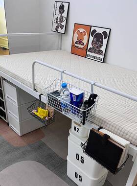 新小户型组合儿半高床男女F77795MS孩童青少年可储物铁艺高床款配