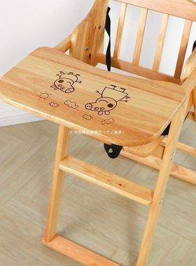 可水洗UWD实木儿童凳家用商子用用餐餐厅宝宝椅可两折叠便携式餐