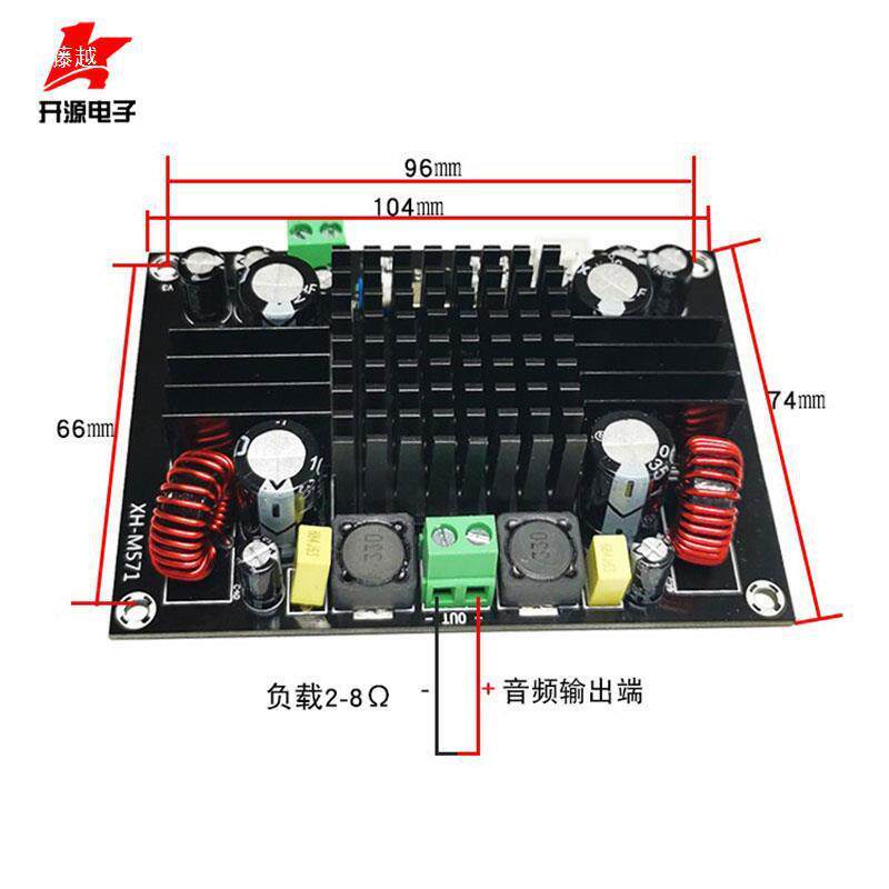 TPA316D2T大功率单声道150W功放板车载重低音纯低ZBS音112V24支V