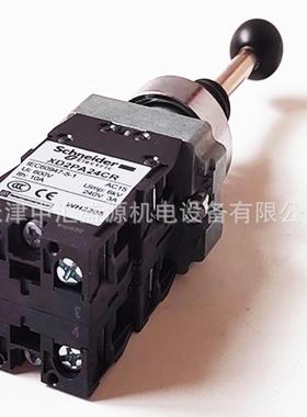 XD开关XPCR主令D控制回器四向自动A复位HFJ十字开关弹簧返常开