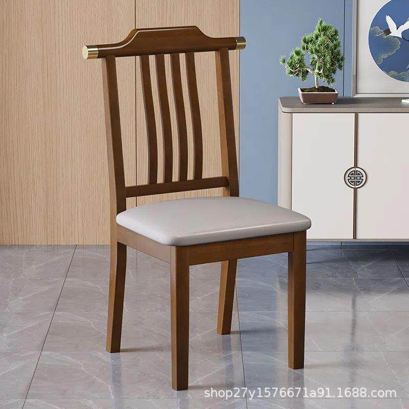 新式实木餐椅家用简约现饭VZW代酒椅子靠背椅商用店餐厅店餐桌中