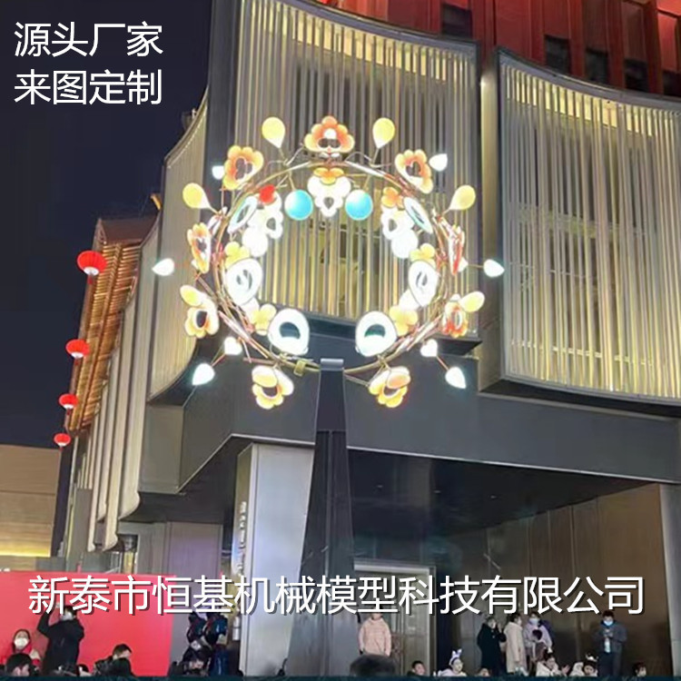 中国风风动雕塑亮化造型灯
