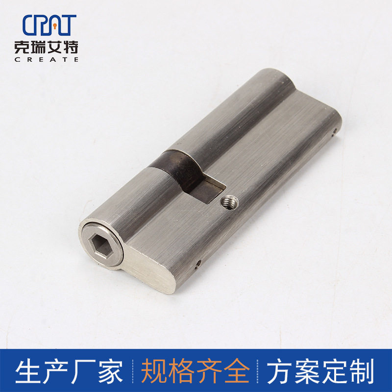 克瑞艾特防盗门电子锁芯