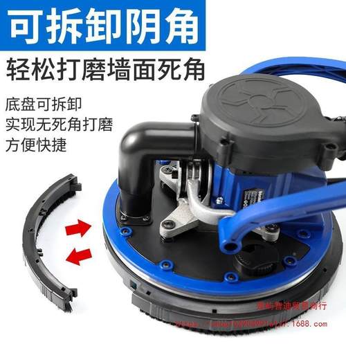 墙尘面刷磨机砂纸机腻子无自打吸FOC砂无光机磨墙机