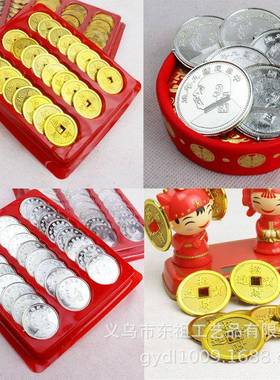 祭祀镀金料金元宝金金币冥塑币家居装饰店铺摆设模型摆件JLYB-002