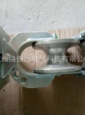 SHCS-2直型左可右转角用旋转装角铁安朝天放线铝轮尼龙轮朝天三放