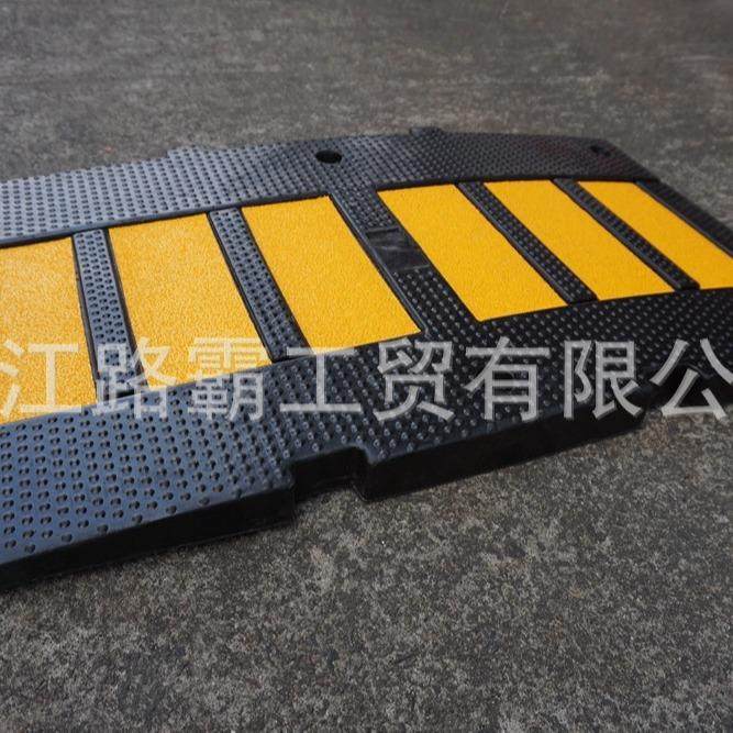 源头工厂500*90胶JRO0*50mm橡减速交带出口型减道速板路缓冲通设