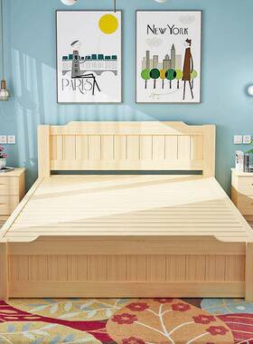 实木床1.m5用双人床1FZP.8m主卧大床简出约现代房1单人床租架哇噢