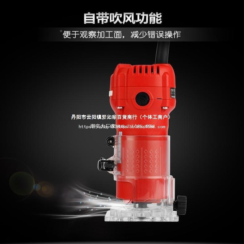 大有修边机电木铣材大率木工雕功刻机多功能具无品牌/木开槽机电