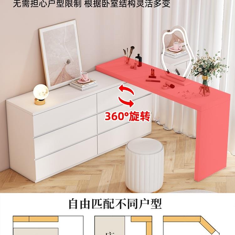 梳妆台室书桌F97SSMHT斗一体现代奶简约网红轻奢小户型卧油风柜伸