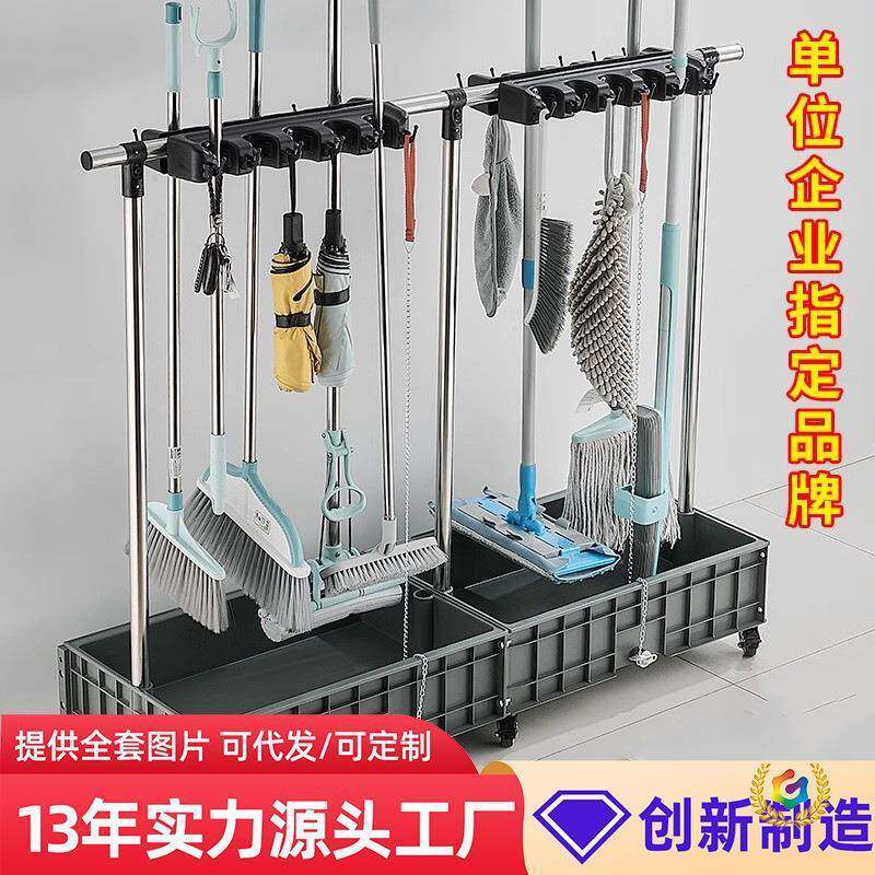 地?移动落拖把F$p$%ph(架不锈清工洁具置物架阳台收纳钢放置扫把
