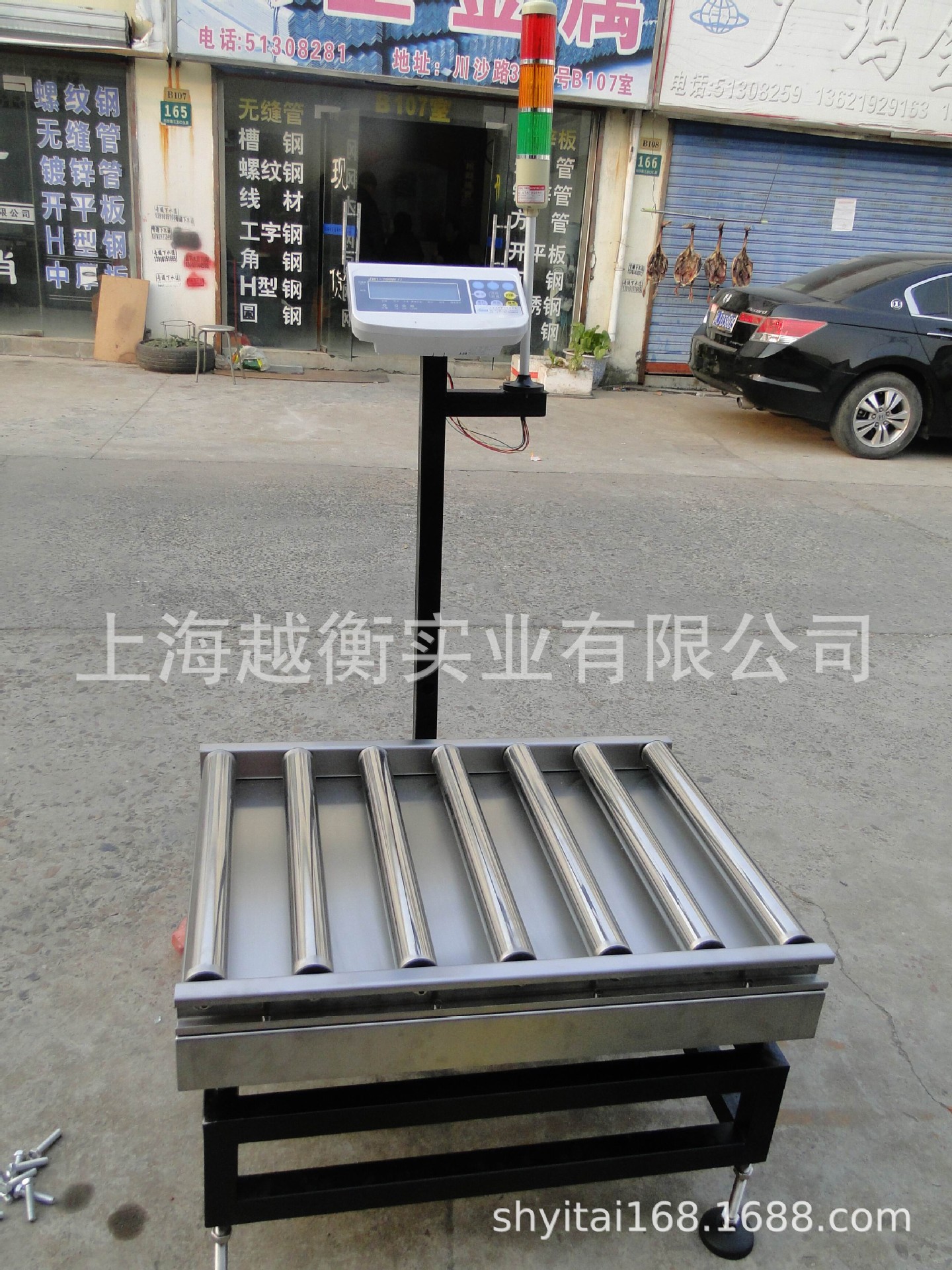 带上下线报警滚筒秤30/60/100kg