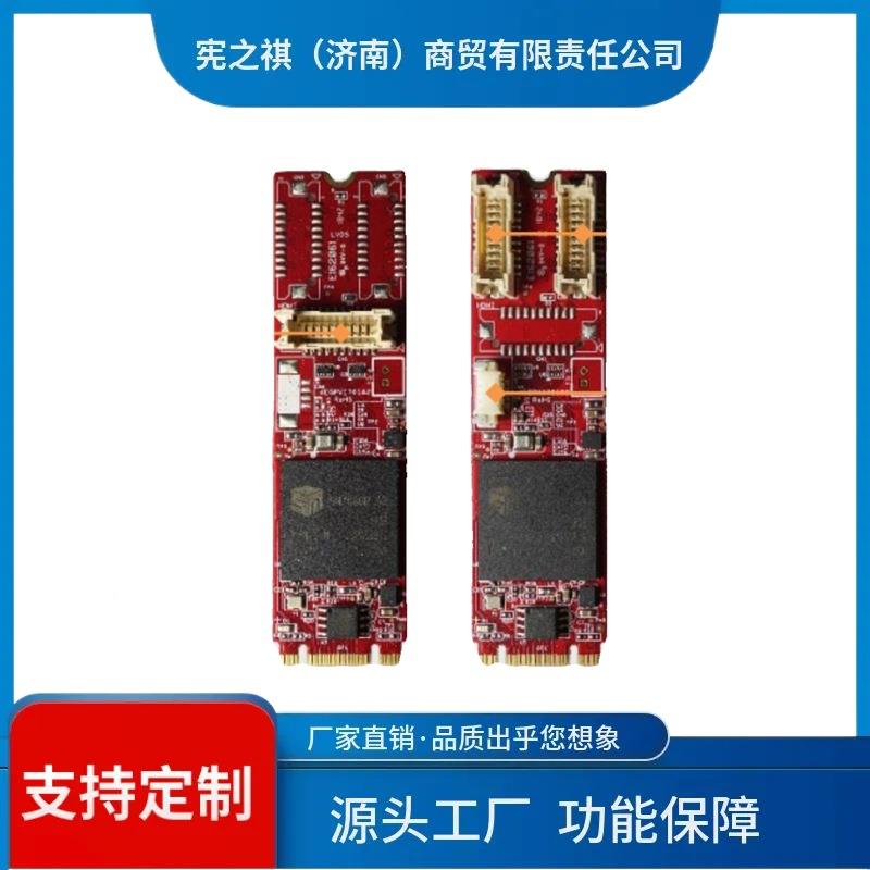 询~EGPV-1M101MVMF.2转HDM/IDVI显示卡.转接2卡