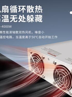 大率电源100W150功0W1800W2000W3000W120V24V48调V无品牌/60V可直
