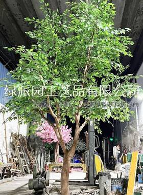 现GXJ场制假榕树发作财大树加粗仿真榕树室内加室外装饰仿真榕树