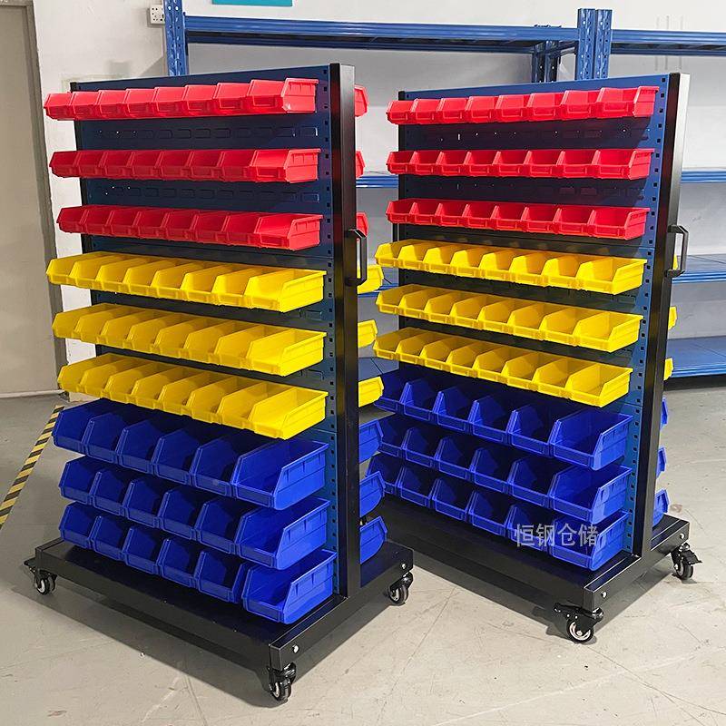 车间螺丝零件盒子金五工具洞板物洞料储SKJ物架整理置物架移动货