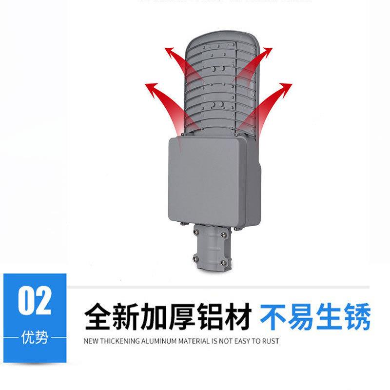 爆款le太d阳能路灯超APQ亮工户外花程园庭院灯大功率分体阳能太壁