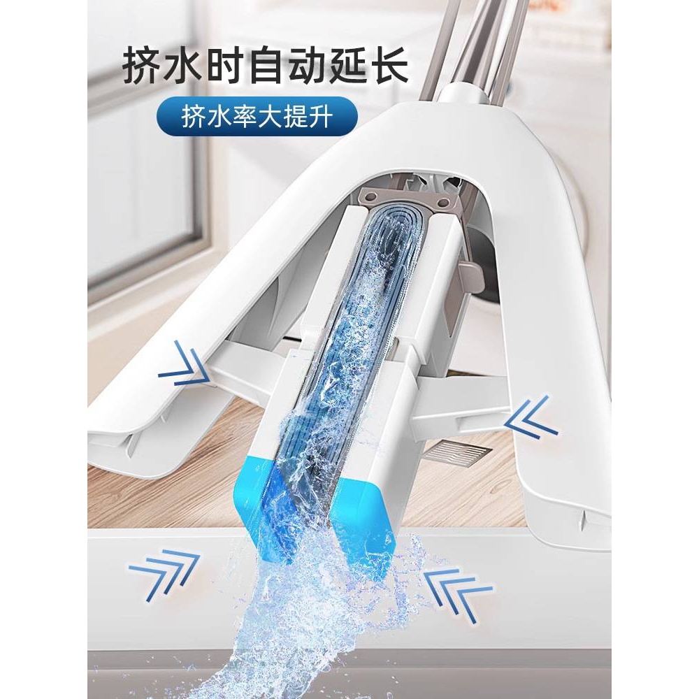 海绵拖把家用一拖2024免手洗净强吸水胶棉对折式地拖地神器加涛森