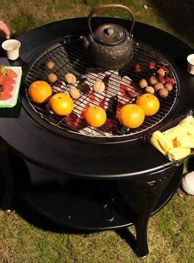 围炉茶碳户外烧煮烤桌庭院烤火炉烤烧架取暖AL101241炭火炉火盆炉