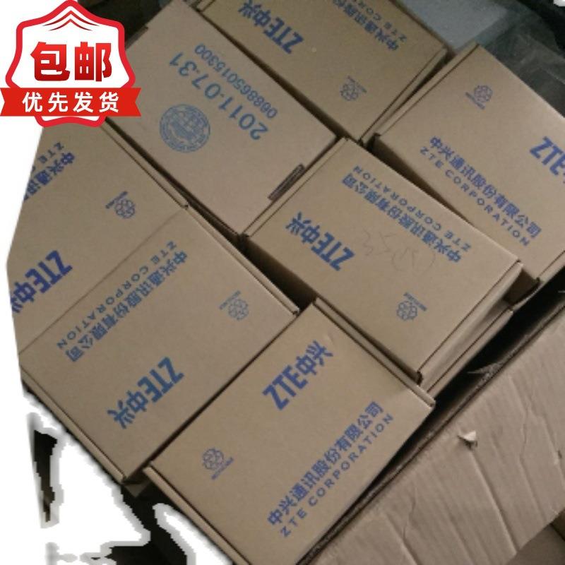 中兴ZXR10228E55228F电源POE50EYN0W质保默认一年半包邮