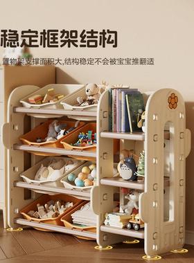仙柜人掌收纳架收纳台INX童收纳收子玩具儿纳多层分类整理置物书