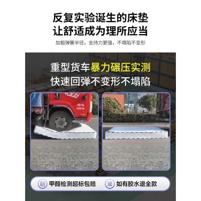 GP儿童床x垫用软硬两用cm厚6wHTp4FT.米棕.m家双人经济型椰弹簧床