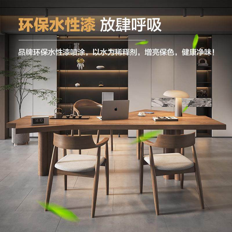 计简约现代实木电桌轻奢风极简异形公办桌老板桌设HRB师书桌工脑,电子元器件市场,其它元器件,淘宝优惠券,粉丝福利购,淘宝优惠卷