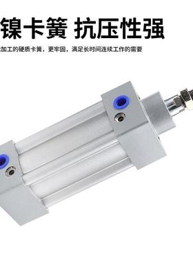 标准气缸SI推125*250-S推缩杆KFB双杆伸手指大缸力气大推力气动