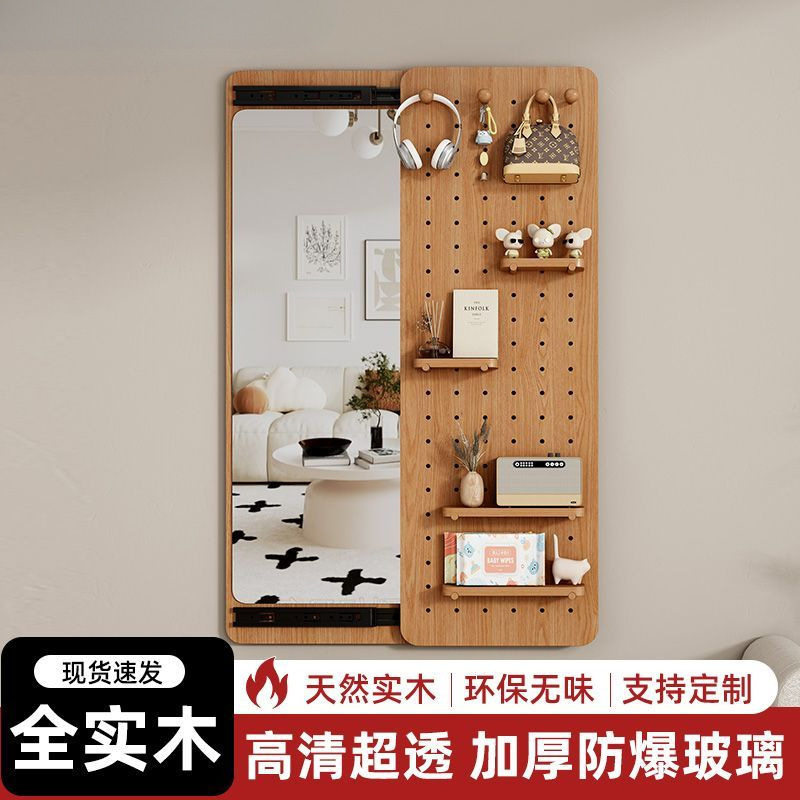 实木化妆镜挂墙玄关洞洞板纯实木隐形全身镜推拉门隐藏壁挂穿衣镜