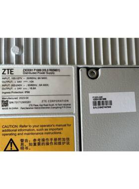 中兴ZXDD01P1000交直转电源交流转直流00W1中兴ZXDD01P10QSH00电0