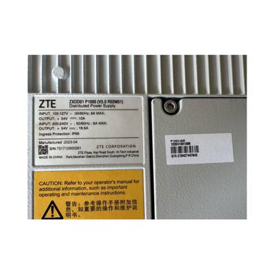 中兴ZXDD01P1000交直转电源交流转直流00W1中兴ZXDD01P10QSH00电0