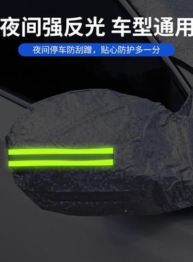 汽车防XDO晒隔挡热遮专阳遮雪防雪遮阳帘前挡风璃档玻板车衣罩小