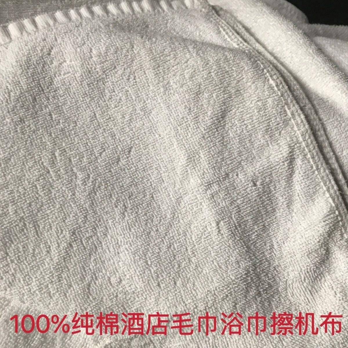 纯掉白纯棉工业抹布吸油巾吸水性强不毛全棉擦布UCW机酒店废旧毛