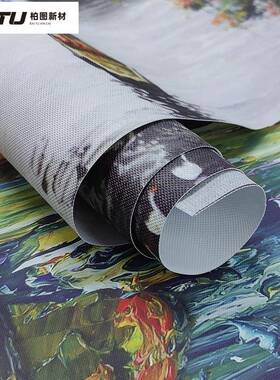 化纤油画布弱溶印剂数码喷绘打OJC装饰画绘涂料写生画背景布背胶