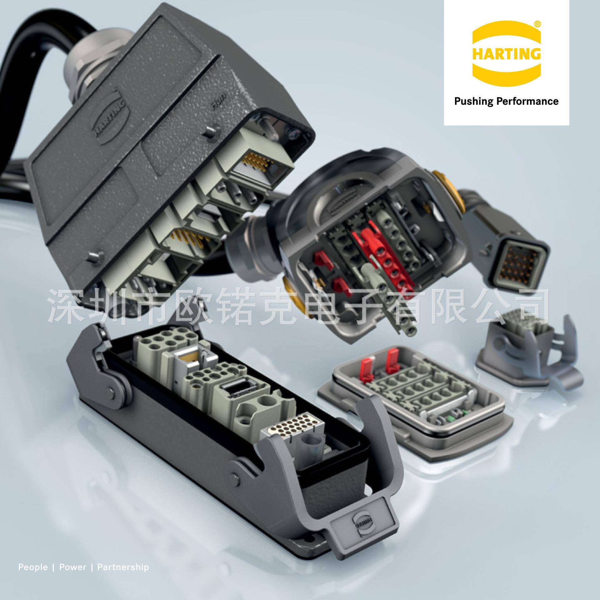 HA7RTIN浩亭093010033哈丁G矩形连0接NBK器高结构顶出线双锁扣