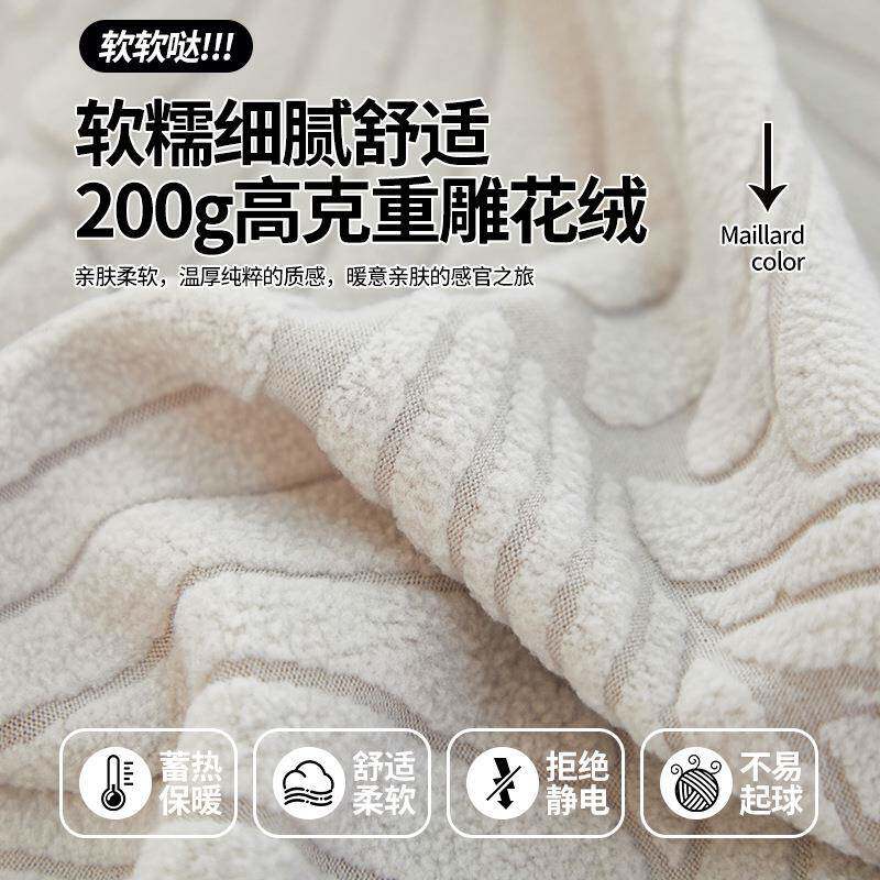 三滑座一贵妃沙发套罩FS758028裙边弹力全包通型沙用发垫盖布防保