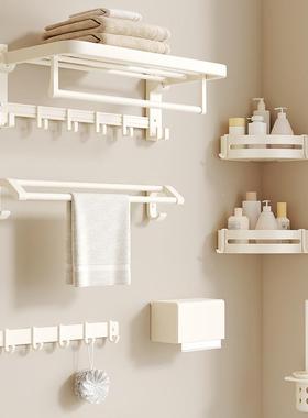 太风卫生AL101142间免空铝浴室浴巾巾置物架毛架厕所洗套打孔手间