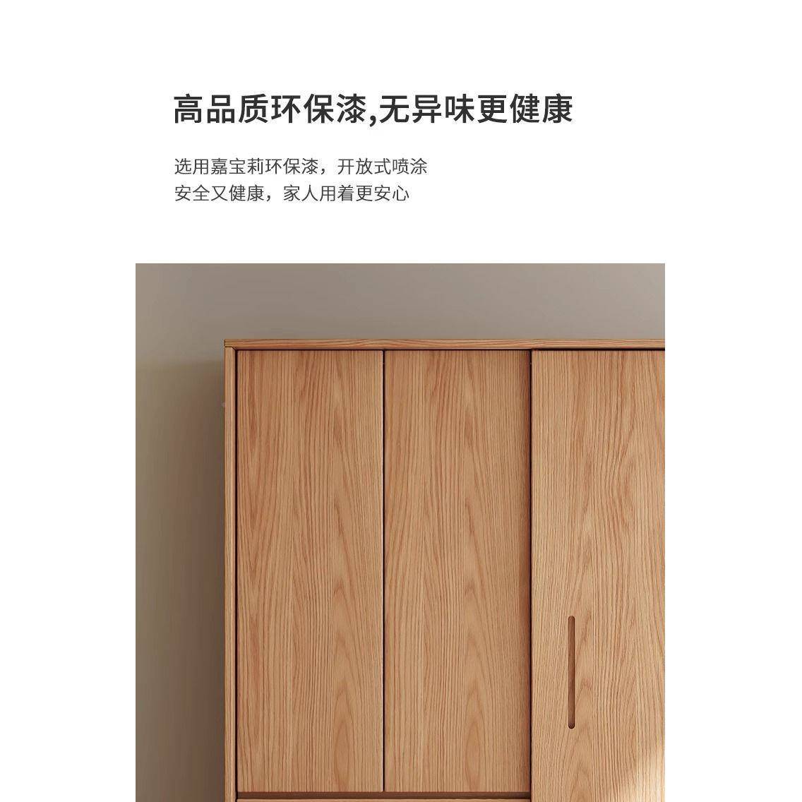 实木橡推门衣柜家用拉卧室衣现代简约木衣橱趟门主卧次卧衣柜5165