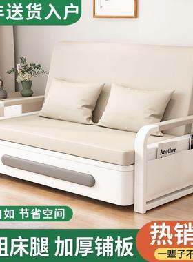 嗜鸮a1013975抓布沙发床猫折叠用简约现代小户型阳多功两能台客厅