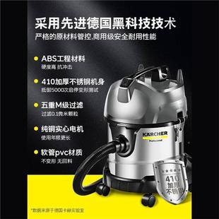 KHO车德国卡赫吸尘器大家吸力用商用大率功用装 修工业吸水吸尘
