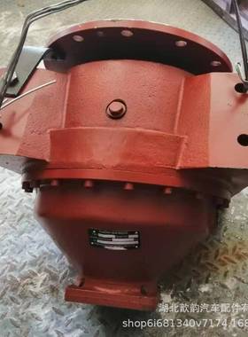 混凝土搅科翼KY5拌8-3cUHF4c5c行星减速机件差速车器内部配及总成