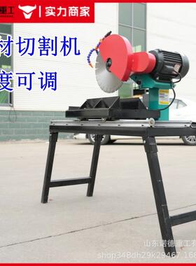 瓷切割机水切机全自FZP砖台式石材大专用无尘切石机理石石材动切