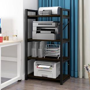 打落印机子地多层复印机DWG置功物架多能架办公室桌上主机收纳整