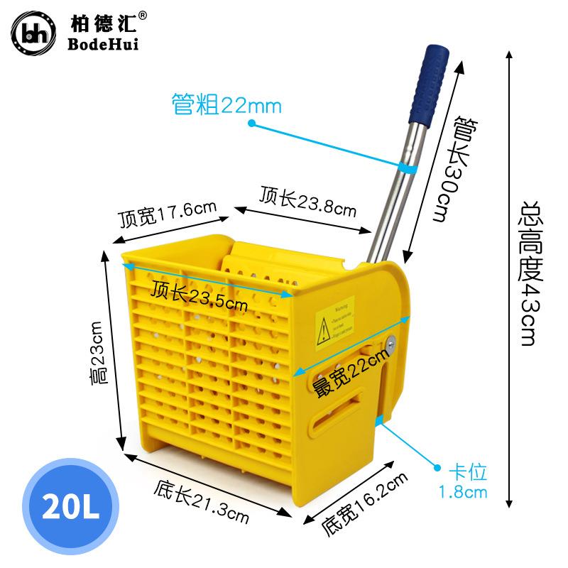 厂家塑ZHJ料单桶2L0榨水厚车用酒店清洁加拖把桶家侧压式挤水桶
