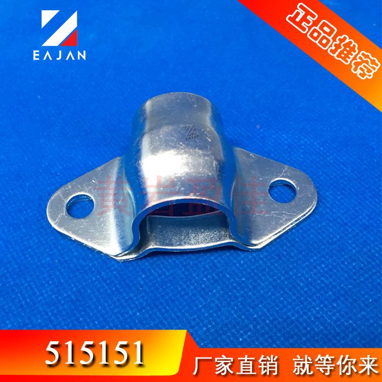 盈佳厂家箱小厢货车门锁具杆州柳五菱AKG车箱锁集装卡车门合页配