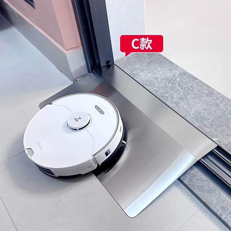 扫地机器人爬垫阳条推拉台门斜坡垫NQN轨道爬坡坡过桥板门槛工厂