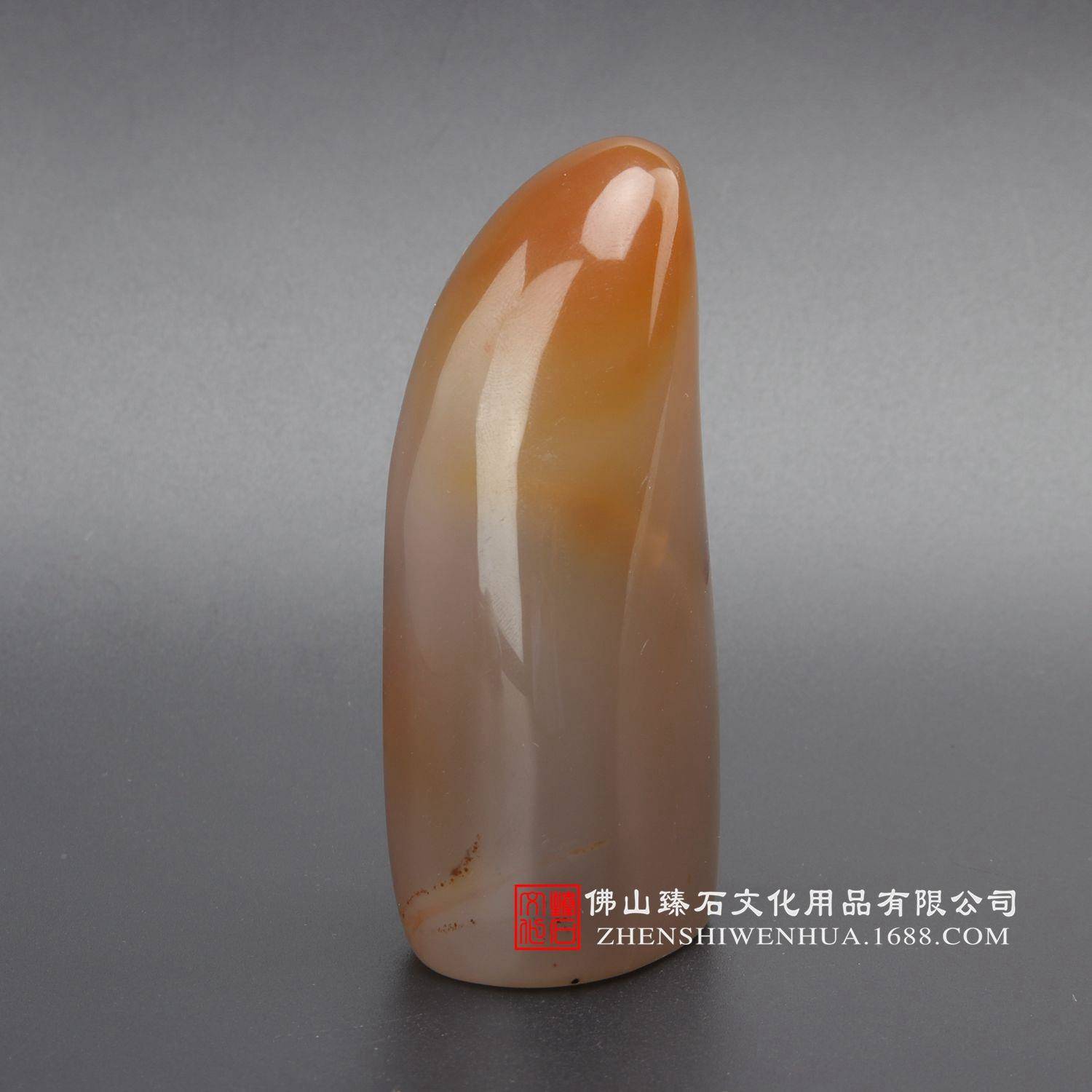 天然玛瑙印天然玛瑙章随印章书印鉴手工个画人图形章