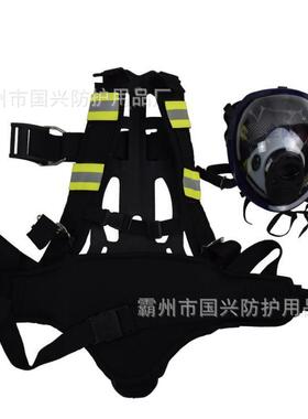正VYR式空纤气呼吸给器便携带碳维自救呼吸仪自面罩压气瓶