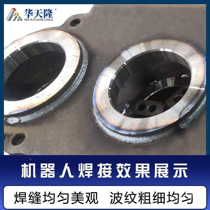 接器人全自业动可机编程冲压上下料喷涂搬二保焊可焊六轴工机械手