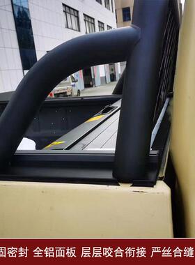 长城炮ZMN用版高寒版后电备箱专用改商装手动拉动卷帘盖帘后盖子